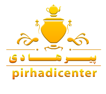 فروشگاه لوازم خانه و آشپزخانه پیرهادی فروش عمده لوازم خانگی